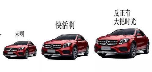 邓教授国产汽车视频播放,国产汽车崛起之路