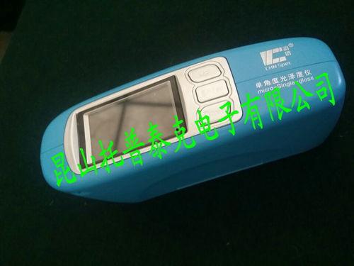 午夜国产综合在线视频,揭秘国产综合在线视频的精彩世界