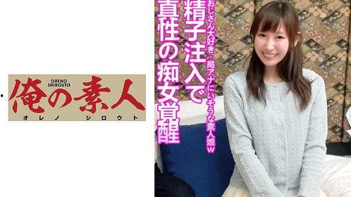 国产视频日本二本道,日本二本道背后的文化现象与产业洞察