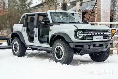 国产烈马顶棚怎么拆卸视频,轻松掌握拆卸技巧