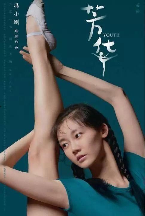 国产福利大饱眼福视频,视觉盛宴来袭！