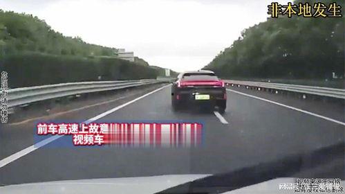 国产高速灭茬耙视频,高效农业装备革新展示