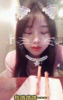 国产柚秀视频,探索中国本土短视频的魅力与风采