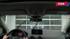 国产q2l试驾视频,驾驭新风尚，尽享科技魅力