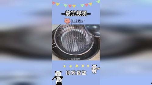 国产电风扇使用视频,清凉一夏，畅享舒适生活