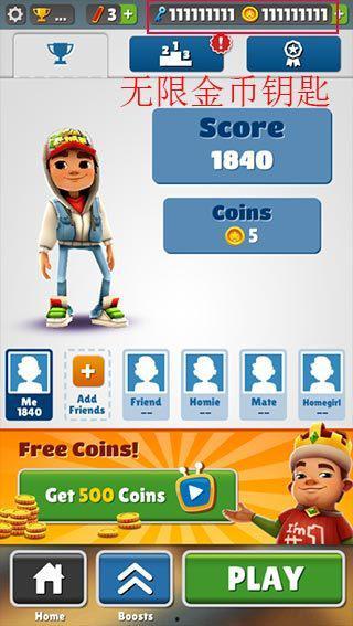 搜索地铁跑酷国产的视频