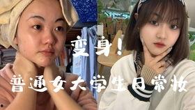 高清国产女主播手机视频,揭秘网红魅力背后的故事