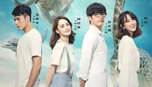 国产偶像剧感人视频,国产偶像剧感人瞬间，唤醒心中柔软角落