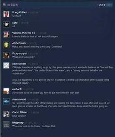 在线看国产资源视频,在线观看资源盘点