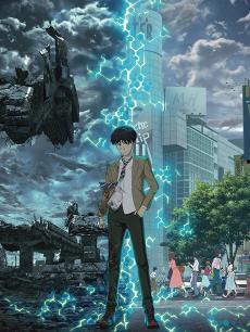 特恐怖视频动漫推荐国产