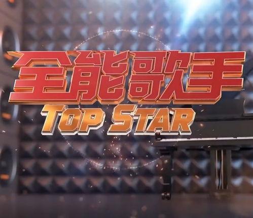 凹凸国产精品视频播放,凹凸视频播放带你领略视听新境界