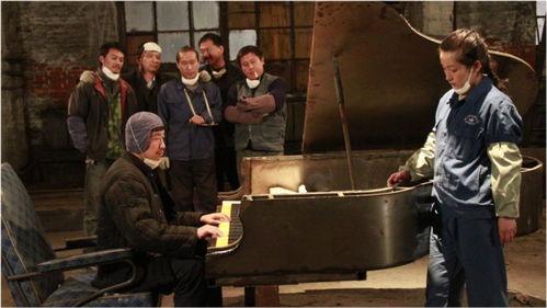 国产钢琴幽默视频大全集