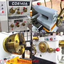 国产120吨车床视频,匠心独运，铸就工业强国基石