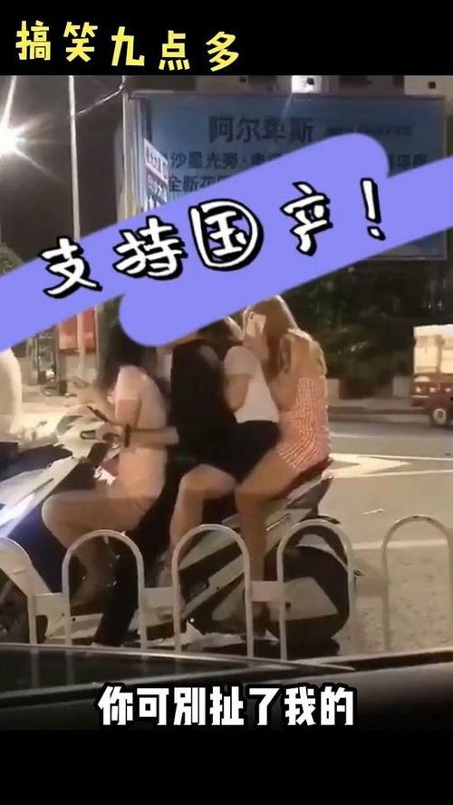 国产搞基视频video,揭秘网络热点的背后故事