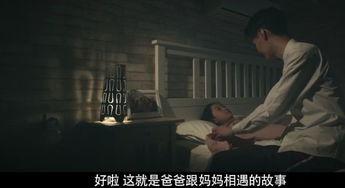 国产剧烂片片段视频下载,笑料百出，引人捧腹