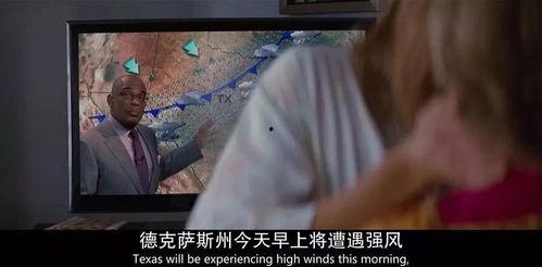 国产午夜精品福利片视频,激情燃烧的夜晚，揭秘私密情感世界