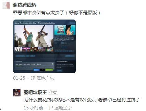 国产内详视频在线播放,在线畅享独家精彩内容