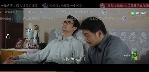 2018国产伦理ac福利视频,情感与禁忌的交织之旅