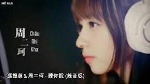 澳门国产午夜小视频,一场视觉与情感的盛宴