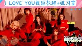 我爱你国产片段合集视频