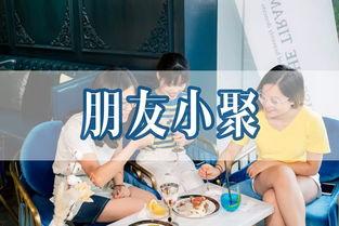 国产情侣免费福利视频,浪漫瞬间，甜蜜共享