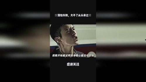 国产无视频电影网站