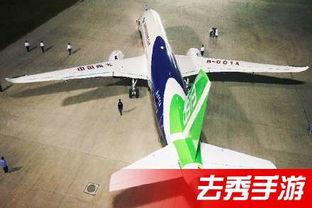 国产飞机进口视频,进口视频中的国产航空力量