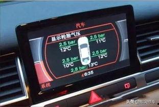 国产车胎压复位方法视频