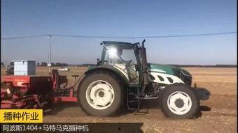 国产拖拉机保养视频大全,视频大全解析