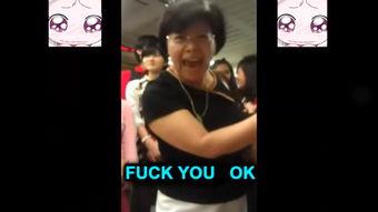 国产3p找单男视频