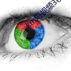 km国产短视频,KM的魅力之旅