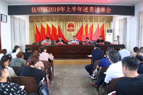 国产偷人视频免费 免费