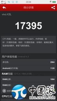 314视频国产在线,探索国产影视新天地