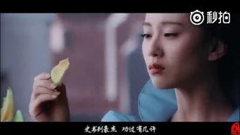 男女视频在线看国产日韩,男女视频在线看，国产日韩影视盛宴