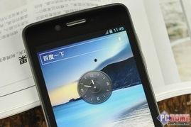 国产手机99在线视频,探索国产手机新潮流