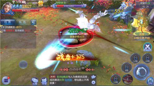 国产修仙2d搞笑视频,国产2D搞笑视频带你领略修仙界的欢乐日常