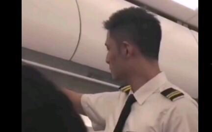 国产帅哥飞机视频网盘,揭秘我国航空领域风采瞬间 第3张 国产帅哥飞机视频网盘,揭秘我国航空领域风采瞬间 第3张