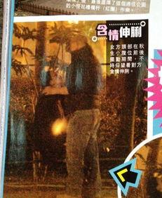 国产室外激情野战视频,揭秘户外极限运动背后的故事  第1张