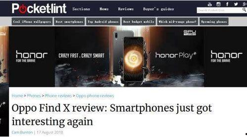 国产机热在线观看视频,在线观影热潮席卷而来