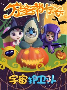 国产动画片视频片段,国产动画新篇章  第3张