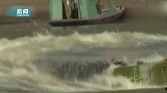 国产两栖车事故视频最新  第3张