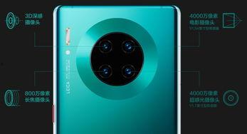 国产538pro在线视频播放,畅享极致在线视频播放体验  第2张