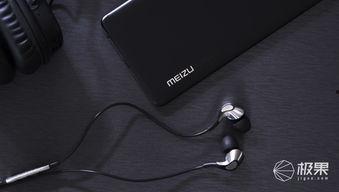 国产538pro在线视频播放,畅享极致在线视频播放体验  第3张