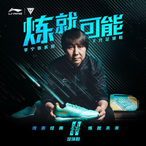 国产二代在线观看视频,在线观看，畅享视听盛宴  第3张