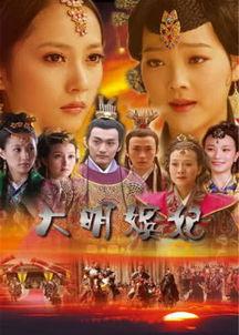 后宫视频 国产资源