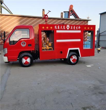 国产房车视频示视频